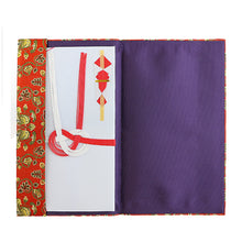 Load image into Gallery viewer, Kinpu Envelope Holder (Oshidori Karakusa-mon Nishiki)