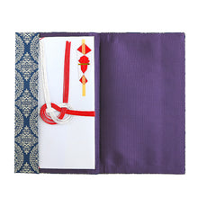 Load image into Gallery viewer, Kinpu Envelope Holder (Tempyo Brocade With A Hunting Scene)