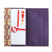 Load image into Gallery viewer, Kinpu Envelope Holder (Shishikari-mon Nishiki)