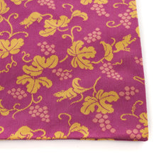 画像をギャラリービューアに読み込む, 出帛紗 宝果ねずみ文