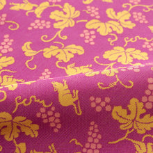 画像をギャラリービューアに読み込む, 花瓶敷 宝果ねずみ文