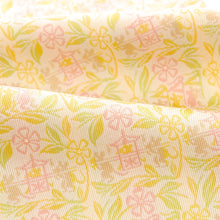 画像をギャラリービューアに読み込む, 花瓶敷 剪紙瑞鼠娶妻文