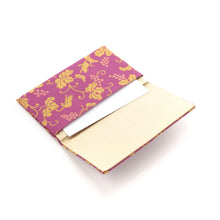 画像をギャラリービューアに読み込む, 裂裏名刺入 宝果ねずみ文