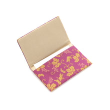 画像をギャラリービューアに読み込む, 裂裏名刺入 宝果ねずみ文