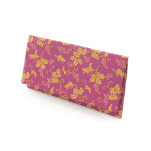 画像をギャラリービューアに読み込む, 裂裏札入 宝果ねずみ文