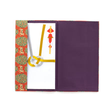 Load image into Gallery viewer, Kinpu Envelope Holder (sarasaseigyumon)