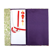 Load image into Gallery viewer, Kinpu Envelope Holder (Soun-ji Bundai-gire)