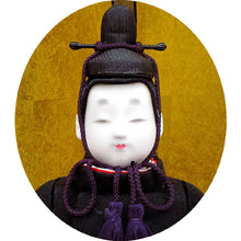 Load image into Gallery viewer, KIMEKOMI Dolls at Girl’s March Festival