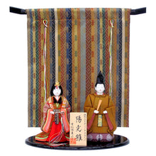 画像をギャラリービューアに読み込む, 龍村美術織物雛人形 木目込み 陽光雛