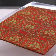 Load image into Gallery viewer, Kogore, mandarin duck and arabesque design, brocade