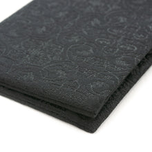 画像をギャラリービューアに読み込む, 数珠入 葡萄唐草文錦