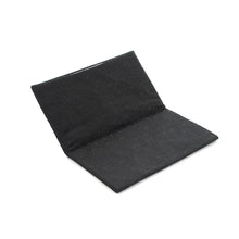 画像をギャラリービューアに読み込む, 数珠入 葡萄唐草文錦