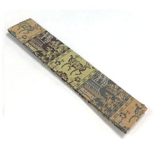 画像をギャラリービューアに読み込む, 楊枝入 差し込みタイプ 紅牙瑞錦