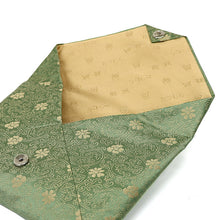 Load image into Gallery viewer, Sukiya Bukuro (A Pouch) (Tea-things) ("Teika" Brocade)