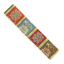 画像をギャラリービューアに読み込む, 楊枝入 差し込みタイプ 唐花雙鳥長斑錦