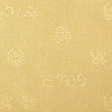 Load image into Gallery viewer, Kaishi Paper Container (Tea-things) (En-ka-mon Brocade with Dsign of Monkey and Flower)