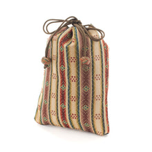 画像をギャラリービューアに読み込む, 信玄袋 花文暈繝錦