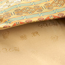 Load image into Gallery viewer, Sukiya Bukuro (A Pouch) (Tea-things) (Chancay-no-saru)