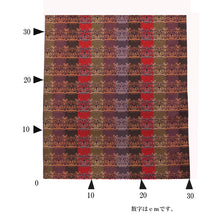 Load image into Gallery viewer, Brocade Piece (30x30cm) (Web Only) (Shikami-mon Chohan-kin)