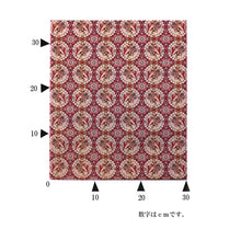 Load image into Gallery viewer, Brocade Piece (30x30cm) (Web Only) (Shishikari-mon Nishiki)