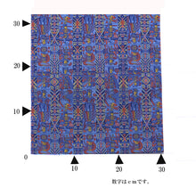 Load image into Gallery viewer, Brocade Piece (30x30cm) (Web Only) (Tensho-karuta)