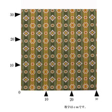 Load image into Gallery viewer, Brocade Piece (30x30cm) (Web Only) (Tempyo Mokuga Sou-ka-kin)