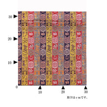 Load image into Gallery viewer, Brocade Piece (30x30cm) (Web Only) (Koge Zuikin)