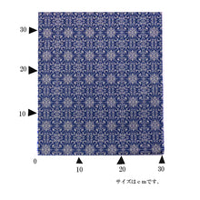 Load image into Gallery viewer, Brocade Piece (30x30cm) (Web Only) (Budo Karakusa-mon Nishiki)