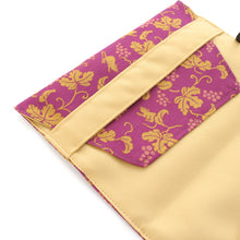 画像をギャラリービューアに読み込む, ブックカバー 宝果ねずみ文