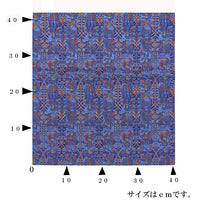 Load image into Gallery viewer, Brocade Piece (30x30cm) (Web Only) (Tensho-karuta)