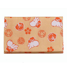 画像をギャラリービューアに読み込む, 裂裏名刺入 吉祥狗子文