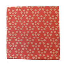 画像をギャラリービューアに読み込む, 古帛紗 利休緞子