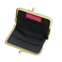 Load image into Gallery viewer, Sewing Kit (L) (Kacho Baika-Mon Nishiki)