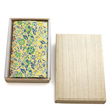 Load image into Gallery viewer, Vase Mat (With Lining) (Web Only) (Soun-ji Bundai-gire)