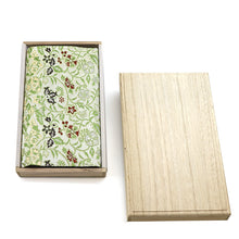 Load image into Gallery viewer, Vase Mat (With Lining) (Web Only) (Soun-ji Bundai-gire)