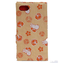 Load image into Gallery viewer, Smart-phone Case for iPhone (kisshoukushimon)