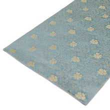 画像をギャラリービューアに読み込む, 花瓶敷 裏地付 定家緞子【WEB限定】