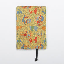 Load image into Gallery viewer, Book Cover (Shikami Choju-mon Nishiki)