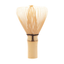 画像をギャラリービューアに読み込む, 旅持ち茶籠「きらら」(嘉門工藝)【WEB限定】