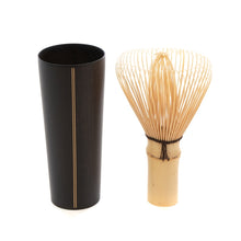 画像をギャラリービューアに読み込む, 旅持ち茶籠「玉手箱」(嘉門工藝)【WEB限定】