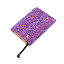 画像をギャラリービューアに読み込む, ブックカバー ふしぎな一夜