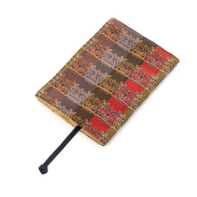 画像をギャラリービューアに読み込む, ブックカバー 獅噛文長斑錦