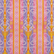 画像をギャラリービューアに読み込む, ブックカバー 華猪文長斑錦