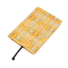 画像をギャラリービューアに読み込む, ブックカバー パジリクの午