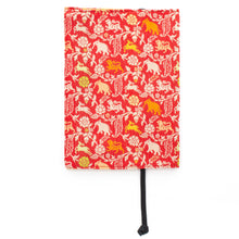 Load image into Gallery viewer, Book Cover (shanti-no-tora)