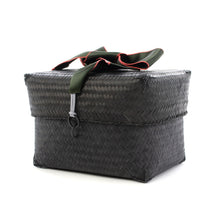 画像をギャラリービューアに読み込む, 旅持ち茶籠「きらら」(嘉門工藝)【WEB限定】