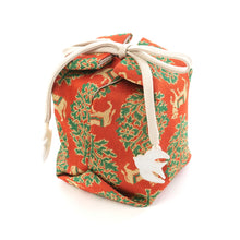 画像をギャラリービューアに読み込む, 旅持ち茶籠「きらら」(嘉門工藝)【WEB限定】