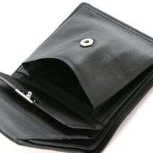 画像をギャラリービューアに読み込む, 二折札入 三つ兎聚宝文