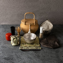 画像をギャラリービューアに読み込む, 旅持ち茶籠「万歳楽」(嘉門工藝)【WEB限定】