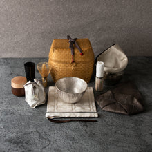 画像をギャラリービューアに読み込む, 旅持ち茶籠「玉手箱」(嘉門工藝)【WEB限定】